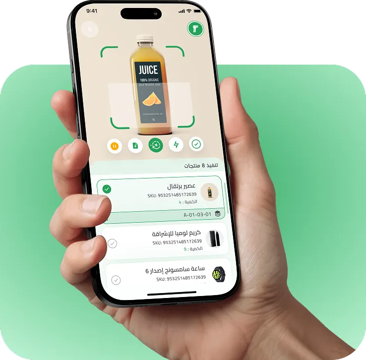 تطبيق دقق على الهاتف