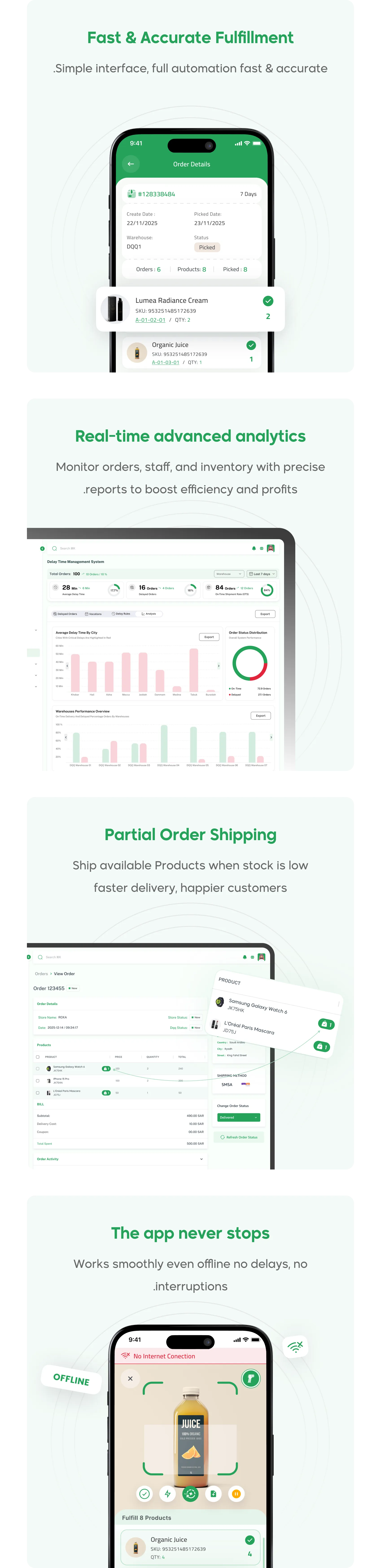App features showcase